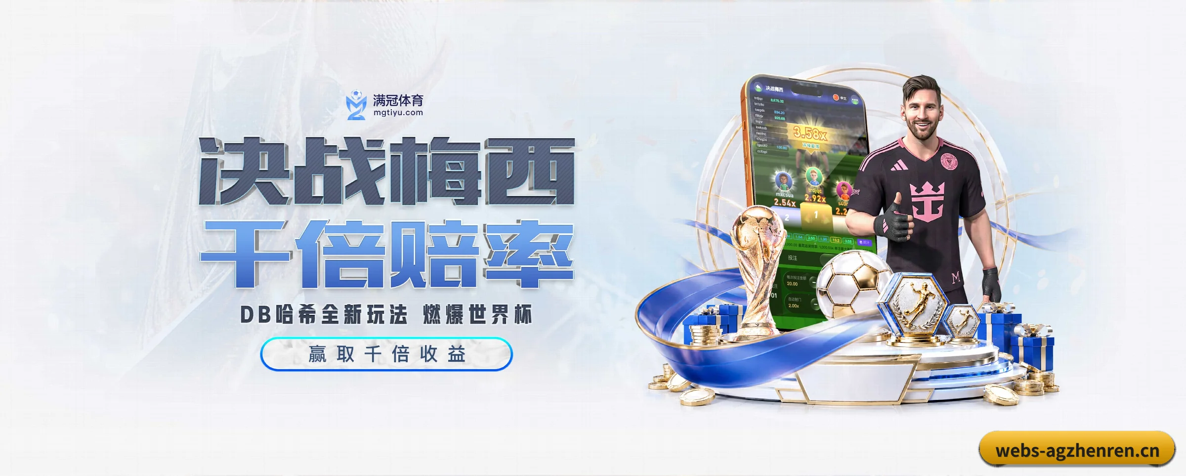 五大服务专区严密划分,信息结构一目了然